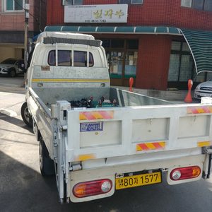 대전 리프트화물용달 친절히해드려요