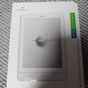 교보 샘 이북 (e-book)