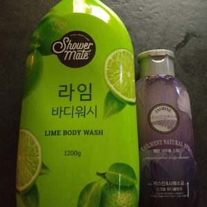 라임 바디워시 1.2kg + 온더바디 바디워시스크럽 200ml
