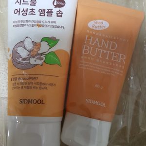 시드물 어성초 앰플솝& 시드물 핸드앤드 풋크림 새상품