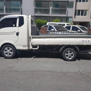 용달