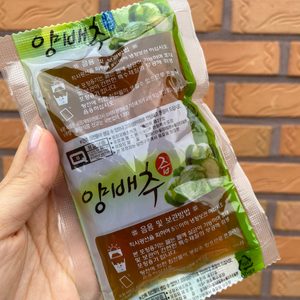 양배추사과즙 직접재배 양배추즙 사과즙 새상품