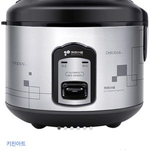 3~4인용 밥솥 팝니다