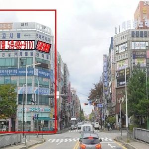 우리고시텔