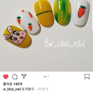 네일아트 젤네일 드릴 레슨 선생님구해요