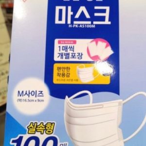 아이리스중형을 일회용마스크 아이리스입체형이나 크리넥스스타일마스크(블랙,네이비,그레이) 교환 원합니다.