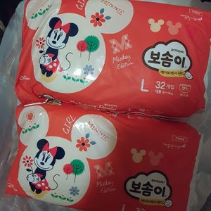 보솜이 베이비케어 대형 3팩 보솜이 팬티기저귀