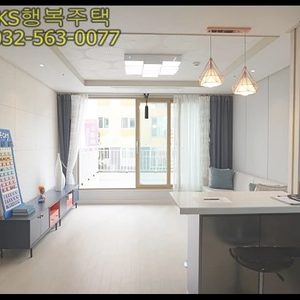 🔷️🔷️숭의역 5분!!! 숭의동 신축빌라 !! 절찬분양중!!