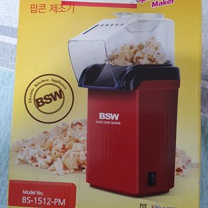 BSW 팝콘기계/팝콘메이커/팝콘제조기/BS-1512-PM