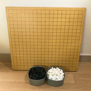 (새 것) 형제 바둑/바둑판/바둑장기판/바둑알