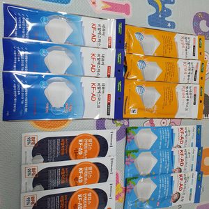 뉴네퓨어 비말차단 마스크 대15개,소15개,웰킵스비말차단15개,뉴네퓨어 kf94 대형 마스크15매 일괄판매합니다.