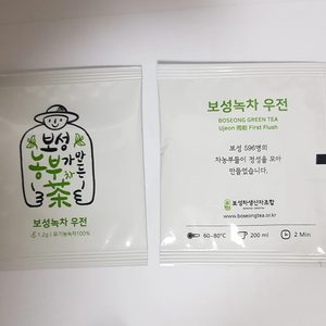보성녹차 우전녹차 100% 티백 개별포장