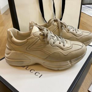 구찌라이톤