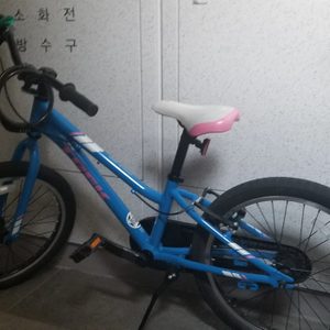 (끌올)트렉 어린이자전거20인치.trek자전거