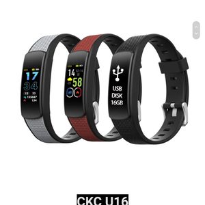 코아 스마트밴드 ckc u16 usb메모리 스마트밴드 거의새제품