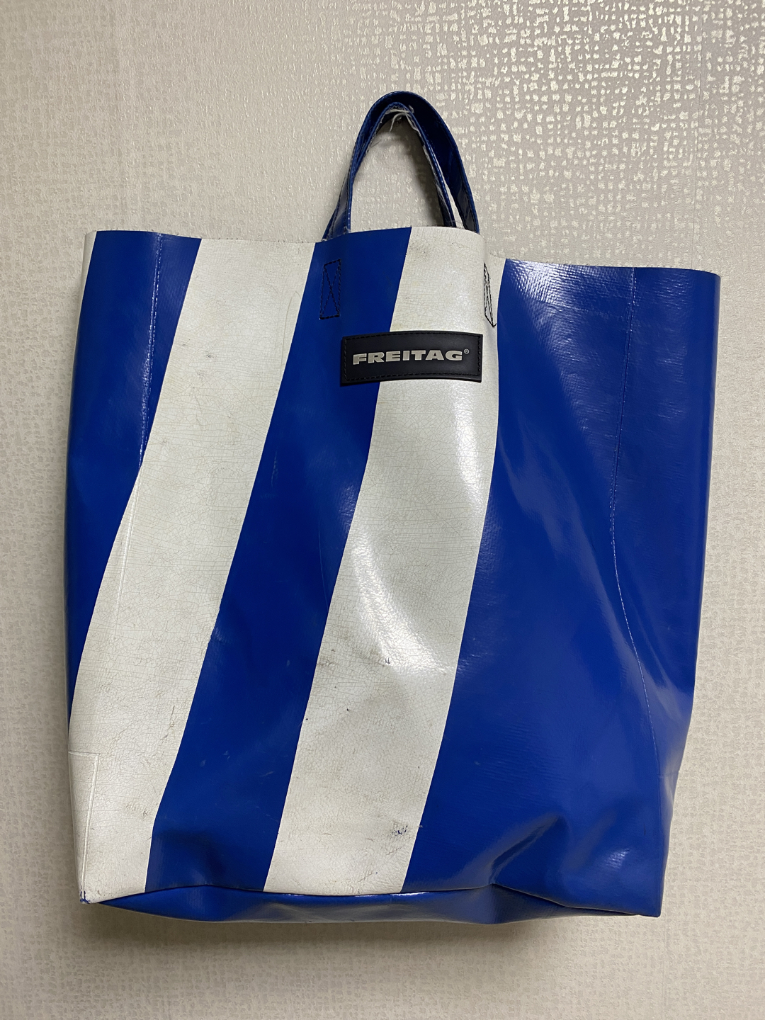 프라이탁 자전거 가방