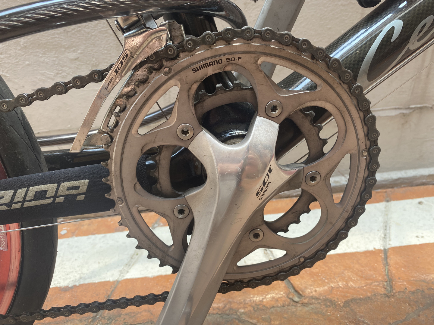 메리디안 자전거