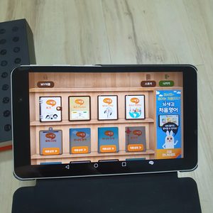 뇌새김 최신형 영어 공부 태블릿 WM-LG8200