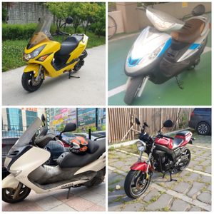 🏍할리 동호회 세컨바이크 4대 초특가 위탁판매 합니다! 빅스쿠터 오토바이 상태 다 좋아요❤️🏍