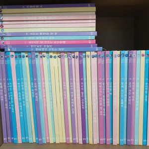 웅진다책 자연관찰 땅친구 물친구 57권