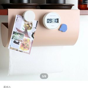 키친타올 마그넷 홀더 키친타올 걸이(새제품)
