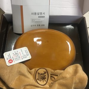 힐링킹 앤 굿앤구디 신기석 온뜸 냉찜 (찜질 찜질기 찜질팩)