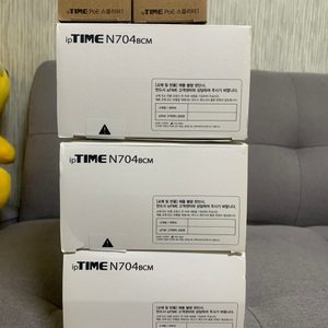 iptime 공유기 N704bcm 미개봉 새상품 2개 iptime poe 스플리터 미개봉 새상품2개 팝니다!