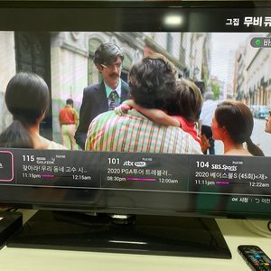 삼성 40인치 LED 티비 UN40F5200AF