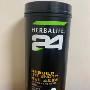 단백질 보충재 허벌라이프 리빌드스트랭스 단백질 보충재