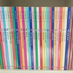 그레이트북스 이야기꽃할망 전구성 + 이야기꽃할망 그림없는책15권