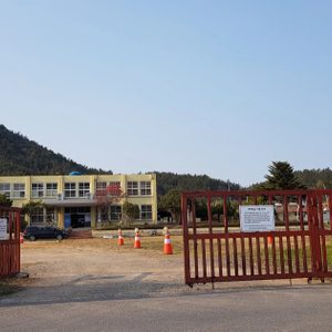 스카이드론교육원