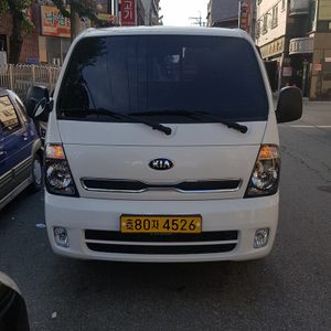 새론이사