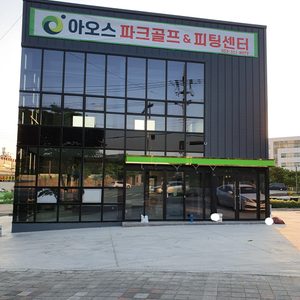 파크골프채 판매점