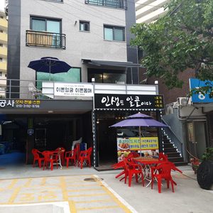 이쁜얼굴이쁜몸매