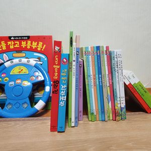 6살 여아가 사용했던 잡동사니 판매합니다