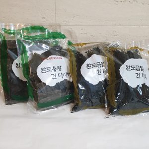 완도금일도다시마/미역