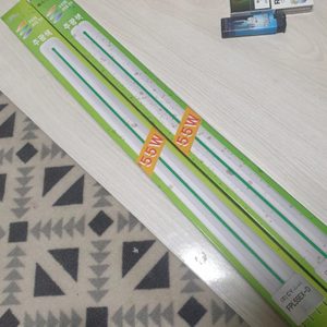 형광등 형광램프 조명 주방형광등 주방등