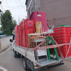 용달이사