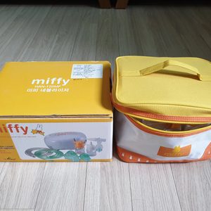 미피 네블라이저 판매합니다