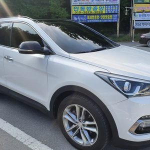 싼타페프라임 익스16년형(15년등록)1550만원