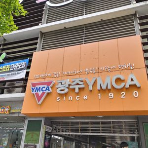 🔊✔광주충장로 휴대폰 저렴한곳 YMCA 두리정보통신 (간판명:휴대폰할인매장)