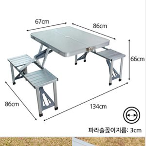휴대용 접이식 테이블 _ 파라솔 테이블 _ 의자 일체형 4인 테이블 _ 캠핑 테이블