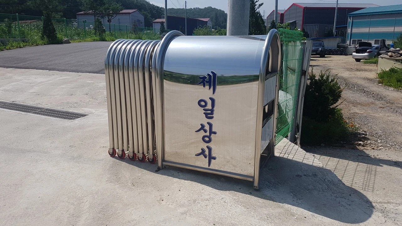 제일상사