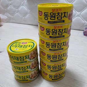 야채참치3캔 & 일반참치6캔