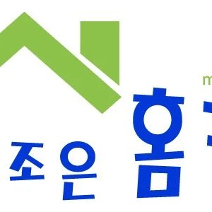 더조은홈케어