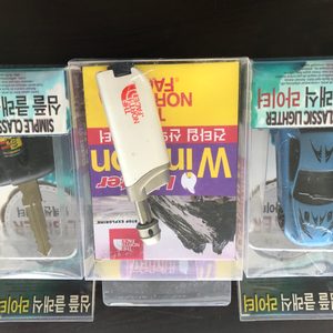 라이타3종(노스페이스 터보 라이타,자동차 라이타,포르쉐 라이타). 미개봉 새제품입니다
