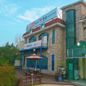 수미칼국수
