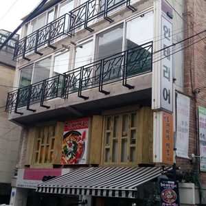 디자인 코소