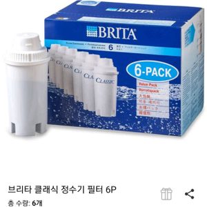 브리타 클래식 정수기 필터 12개 + 정수기