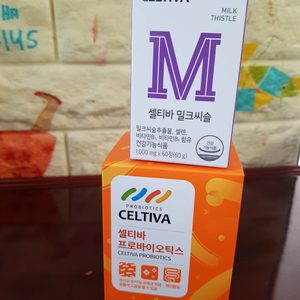 셀티바 프로바이오틱스ㆍ밀크씨슬 각13000 2개25000 에눌X